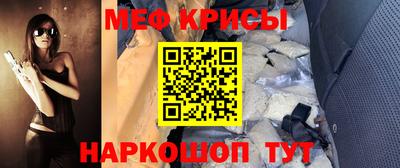 СК Кулебаки
