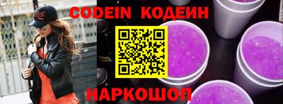 индика Балашиха
