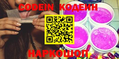 индика Балашиха