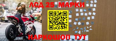 герыч Балахна