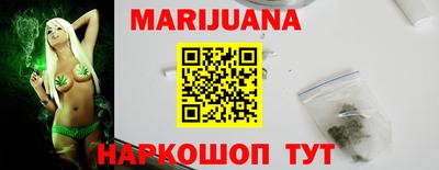 прущие крисы Кунгур